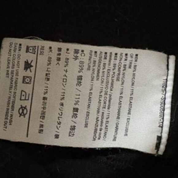 Black leggings - Picture 5 of 5